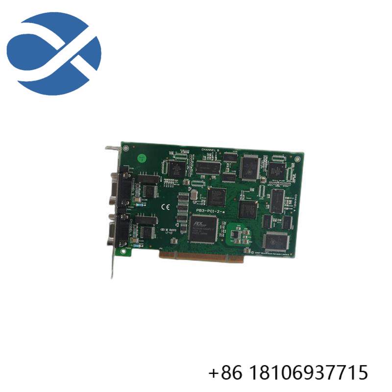 Hollysys FM161D Digital Input Module