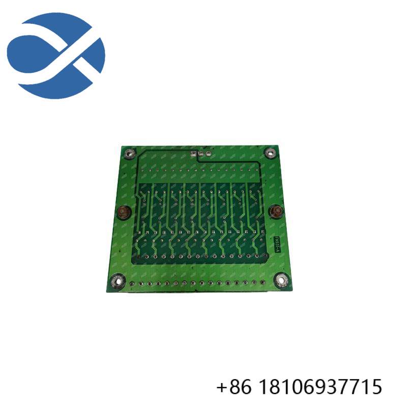 Hollysys FM931 Power Distribution Module