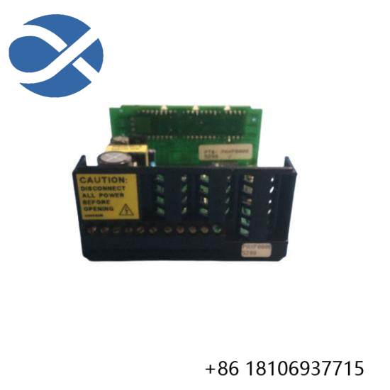 HOLLYSYS SM941 DC power redundancy distribution module