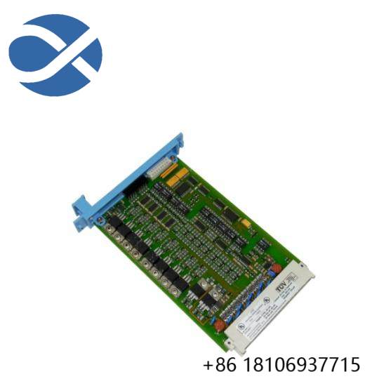 Honeywell FC-SDO-0824 DCS Module