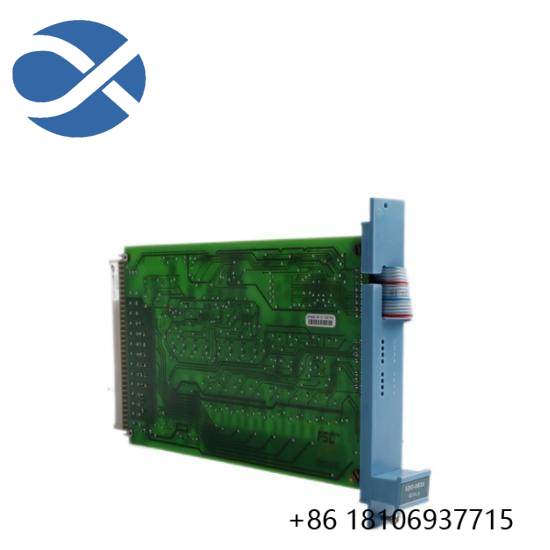 Honeywell FC-SDO-0824 DCS Module