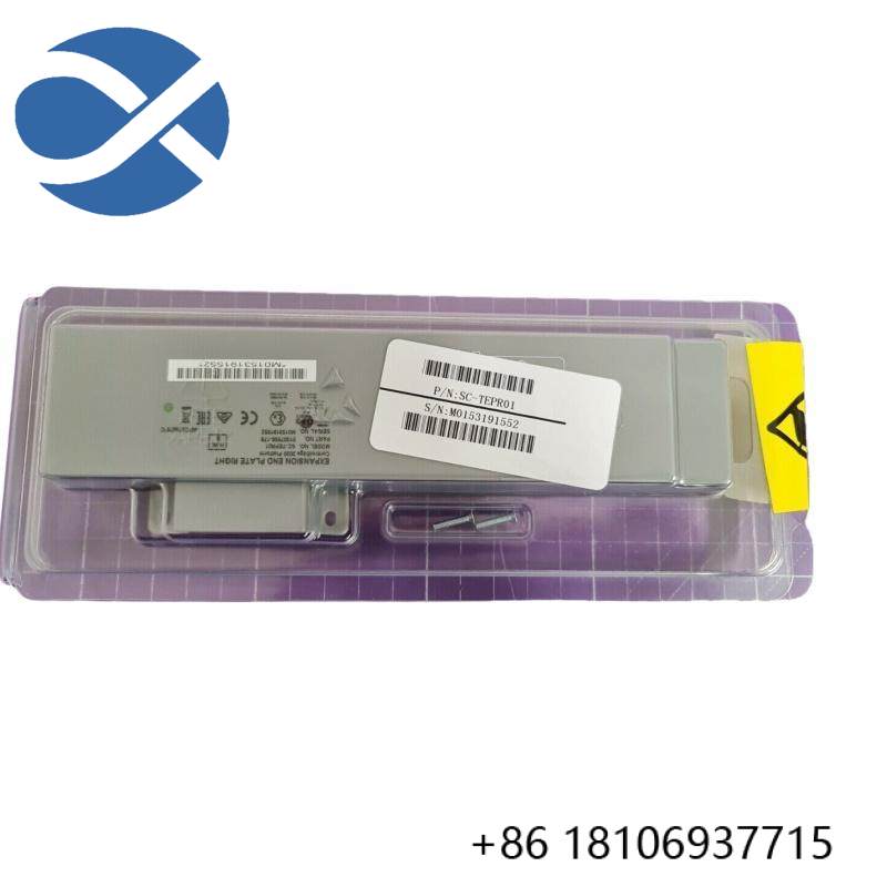 honeywell SC-TEPR01 Expansion End Plate Right placa final extensión derecha UR