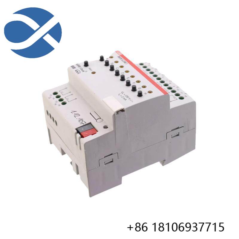 ABB i-bus EIB Intelligent control module