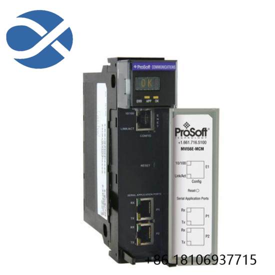 Prosoft MVI56E-MCMXT