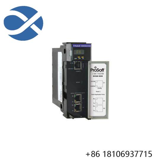 ProSoft MVI56E-MCMXT Enhanced Communication Module