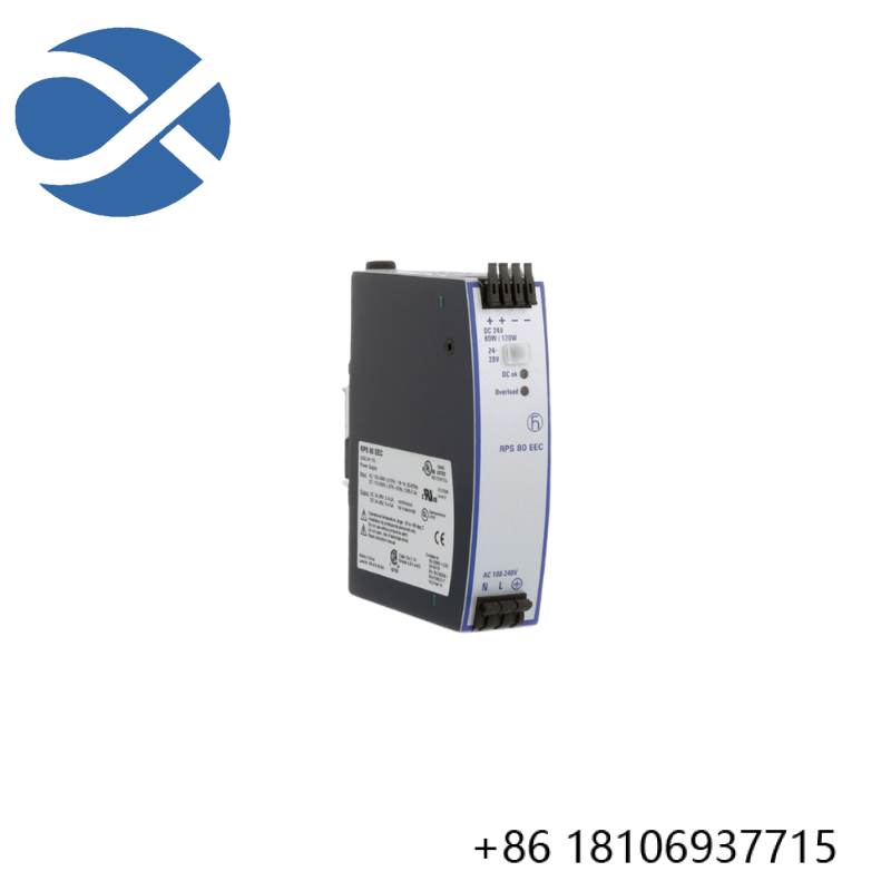 HIRSCHMANN RPS80EEC DIN rail power supply unit