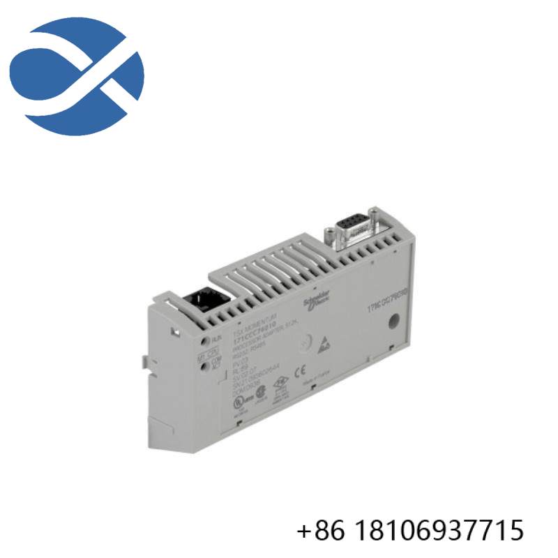 Schneider 171CCC76010 M1/M1E processor adaptor