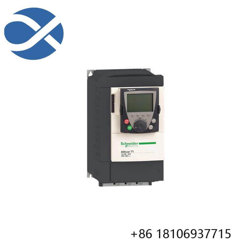 SCHNEIDER ATV71HD90N4 VARIABLE SPEED DRIVE