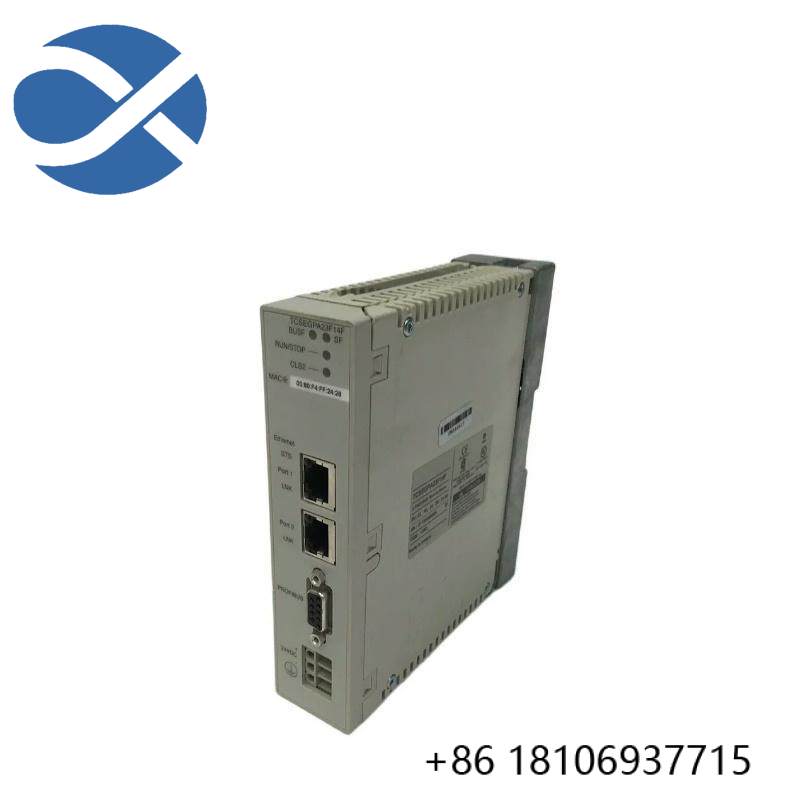 Schneider TCSEGPA23F14F Profibus DP V1 remote master