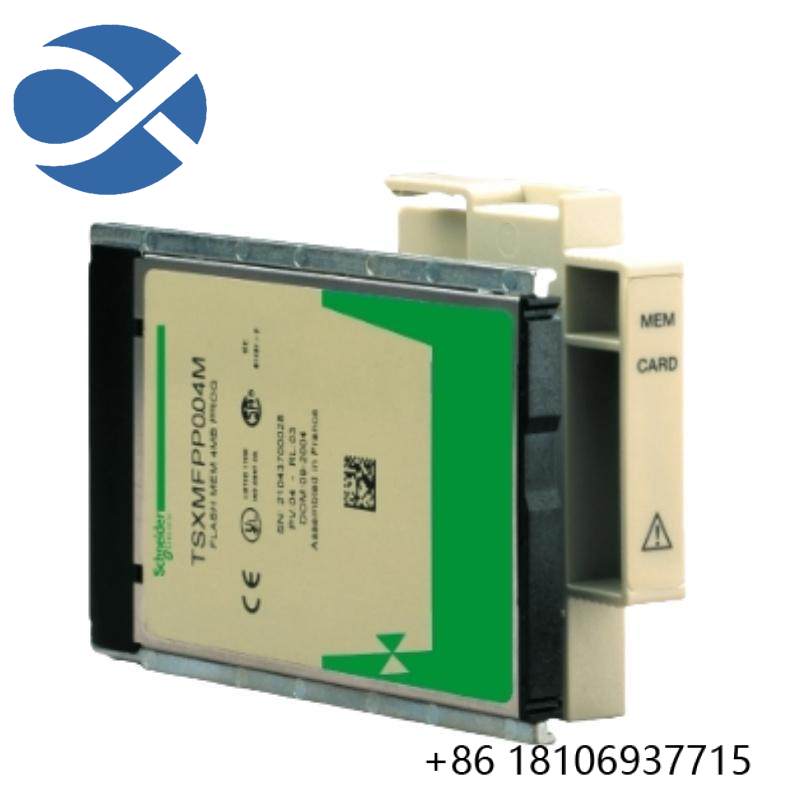 Schneide Schneider TSXMFPP004M application memory extension 