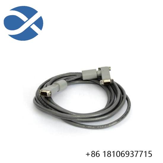 Siemens 16137-177 Cable MBUS