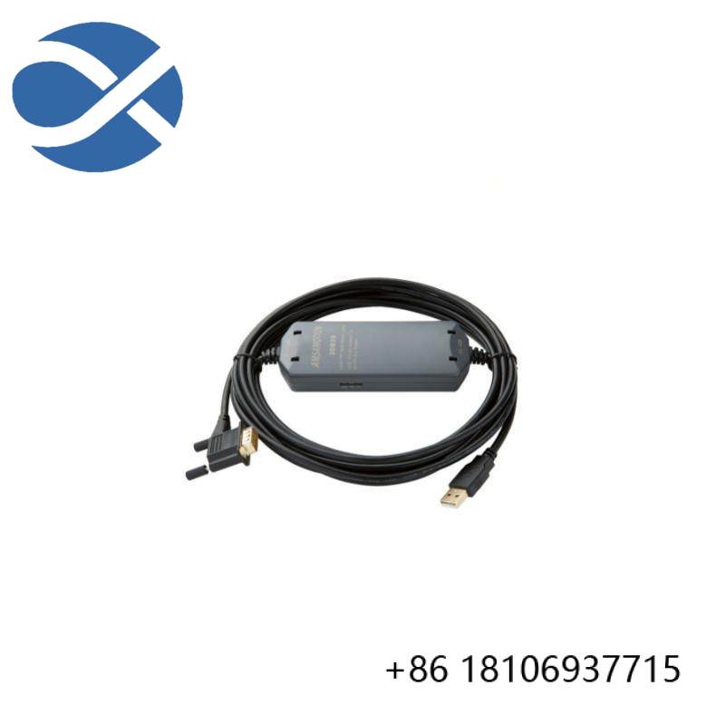 SIEMENS 6ES7901-3DB30-0XA0 USB PPI Multi Master Cable