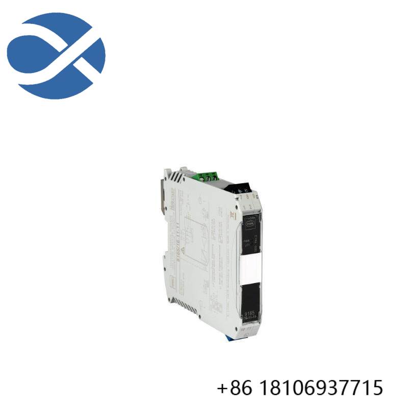 SST 9165/16-11-11 INPUT MODULE