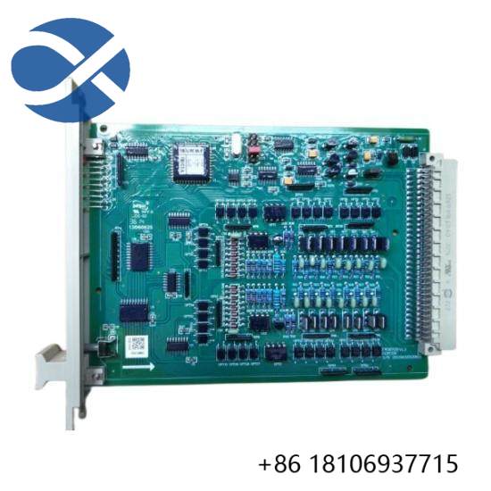 SUPCON AO711-H01 Current output module