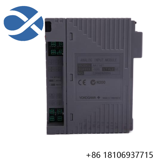 Yokogawa AAI543-HOO  FCS System