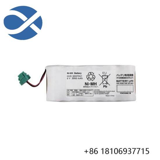 Yokogawa S9400UK 6V  Battery Pack up