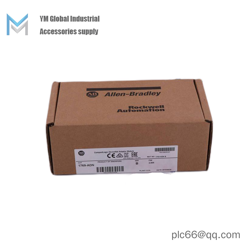 AB 1769-ADN CompactLogix DeviceNet Adaptor Module