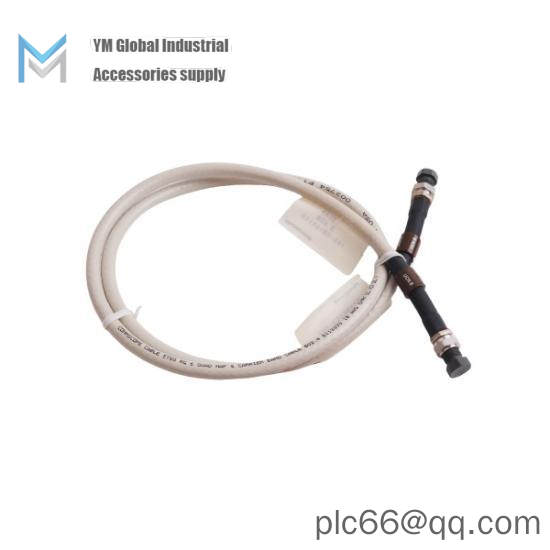 HONEYWELL 51195153-001 COAXIAL DROP CABLE