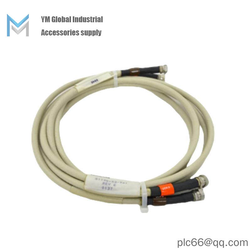 HONEYWELL 51195153-902 UCN DROP CABLE