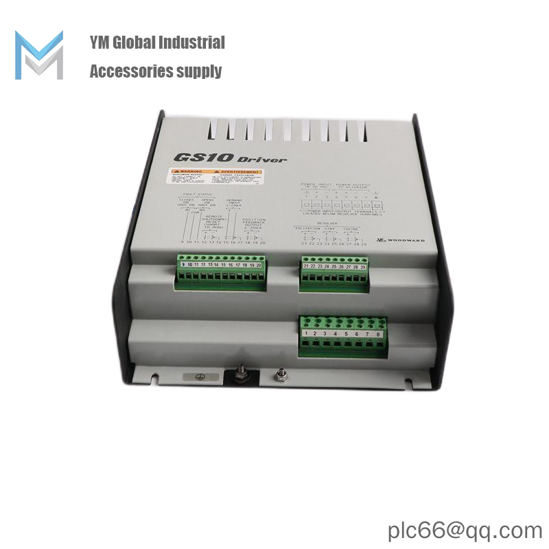 WOODWARD 9905-971 Woodward Discrete Input Module