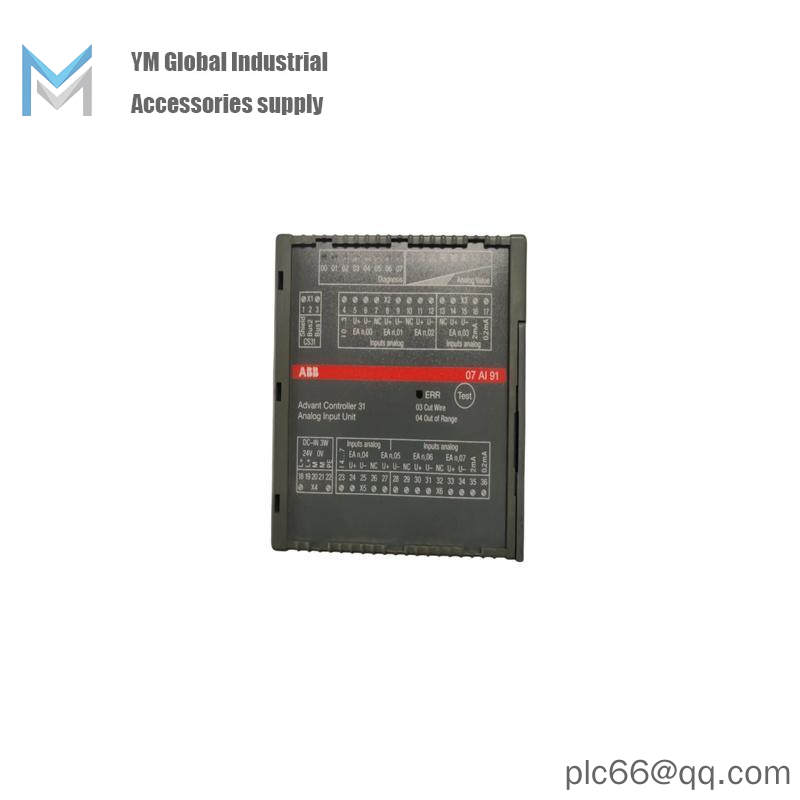 ABB 07AI91 GJR5251600R0278 Analog I/O module