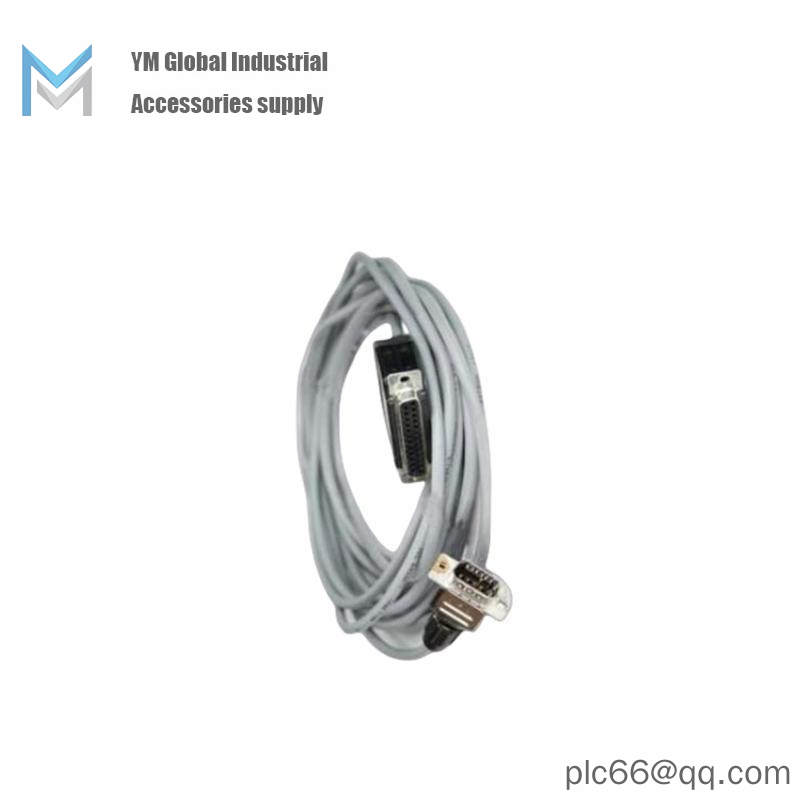 ABB 07SK90R1 Programming Cable