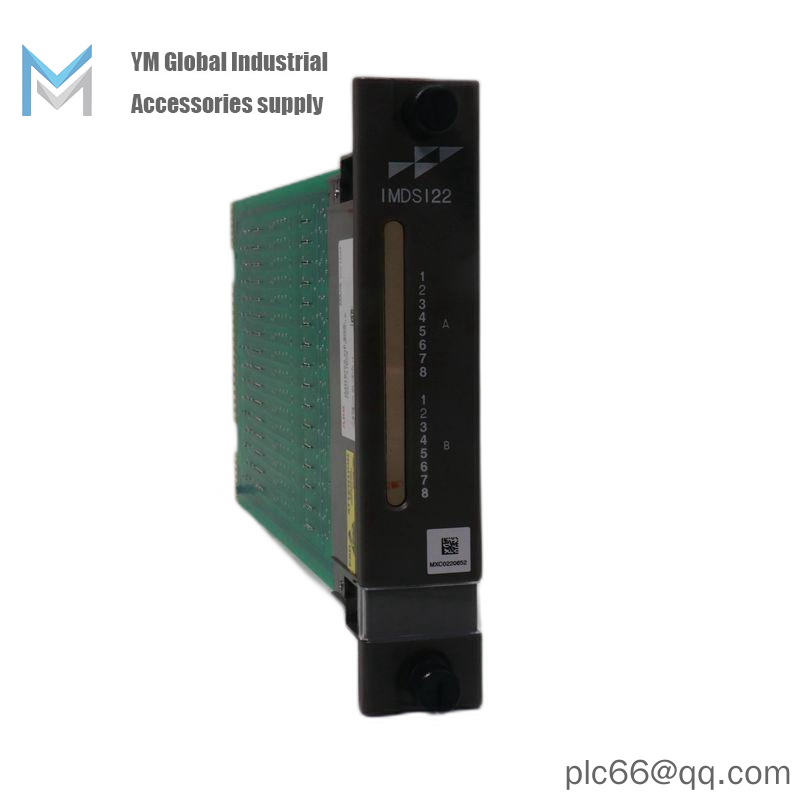 ABB 3HAC044075-001 Battery Unit 