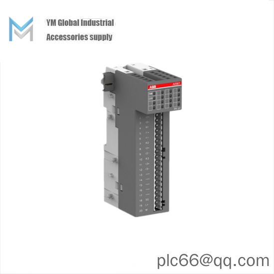 ABB DX571 Digital input/output module