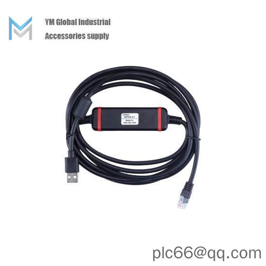 ABB NPCU-01 Debugging Cable