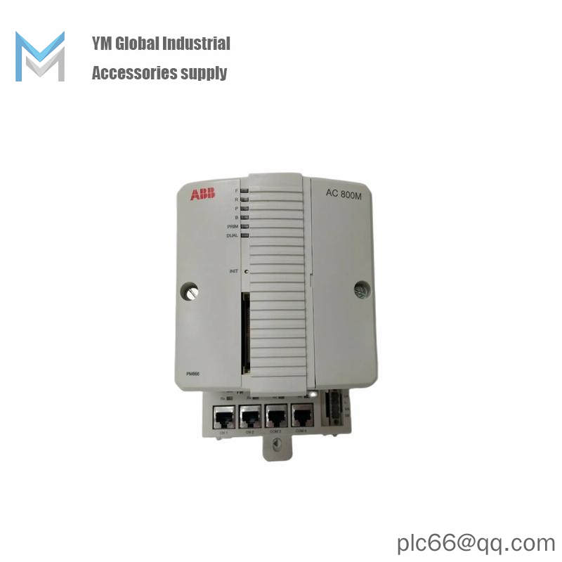 ABB PM866K01 3BSE050198R1