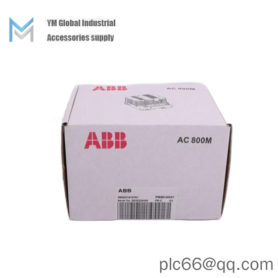 ABB RINT5211 RINT-5211C