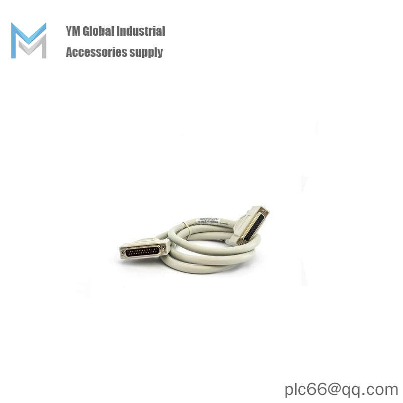 ABB TK801V012 3BSC950089R3 ModuleBus Extension Cable