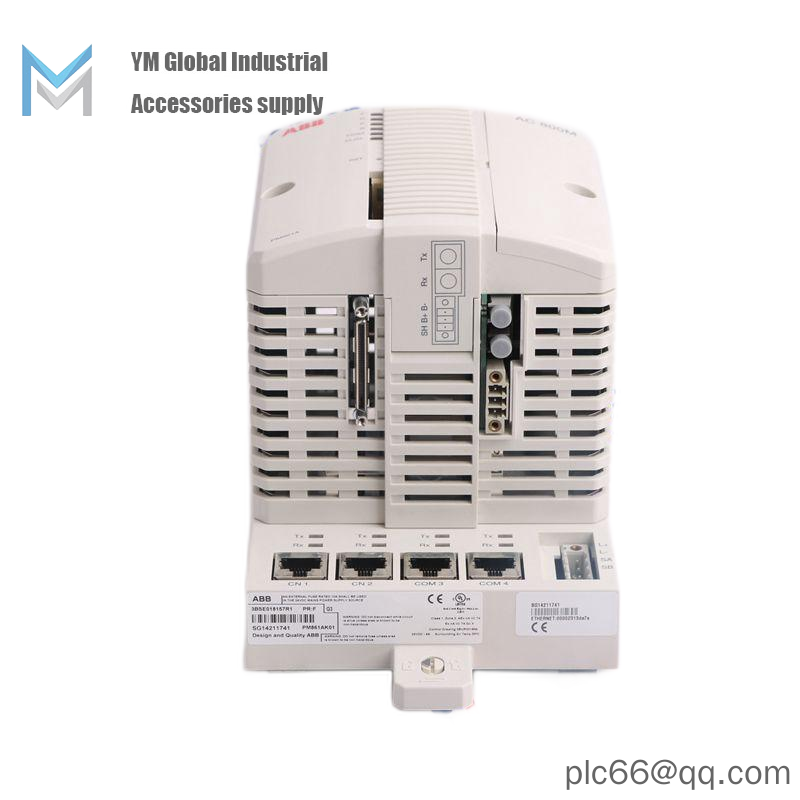 ABB TU811V1 Compact MTU