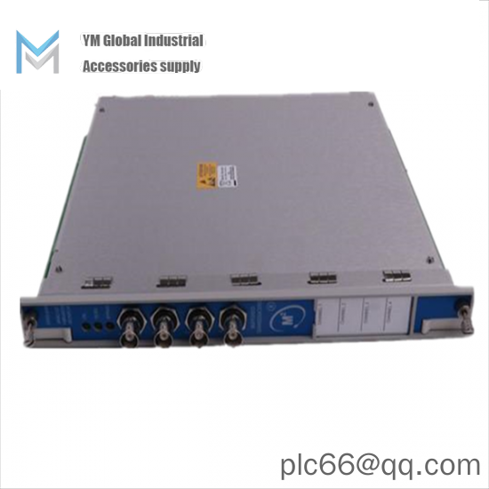 Stealth Panel Mount Monitor 15