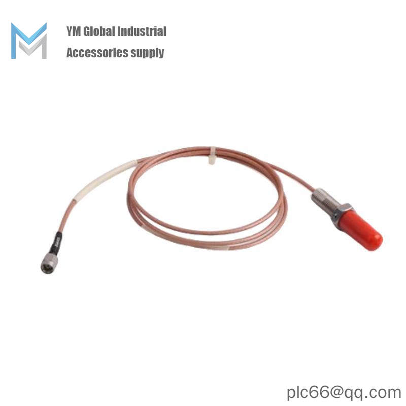ENTEK 15244 extension cable