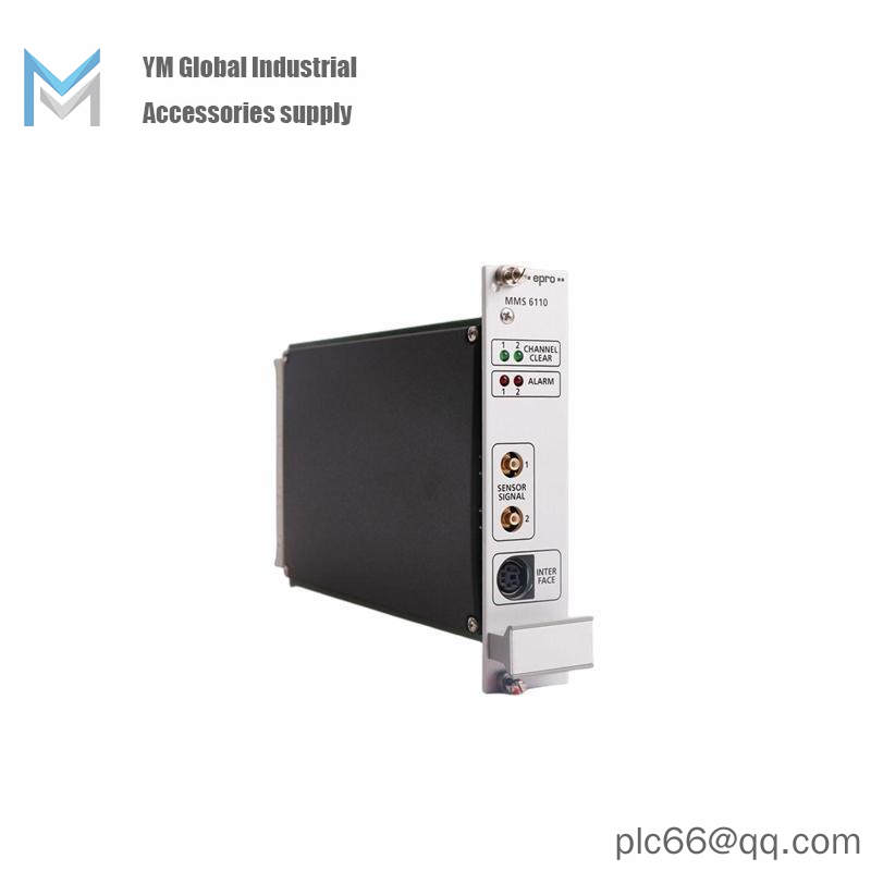 EPRO MMS6110 vibration monitor