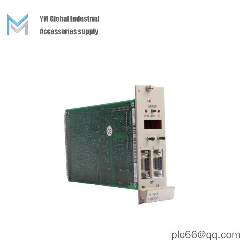 HIMA F8650E SAFETY SYSTEM MODULE