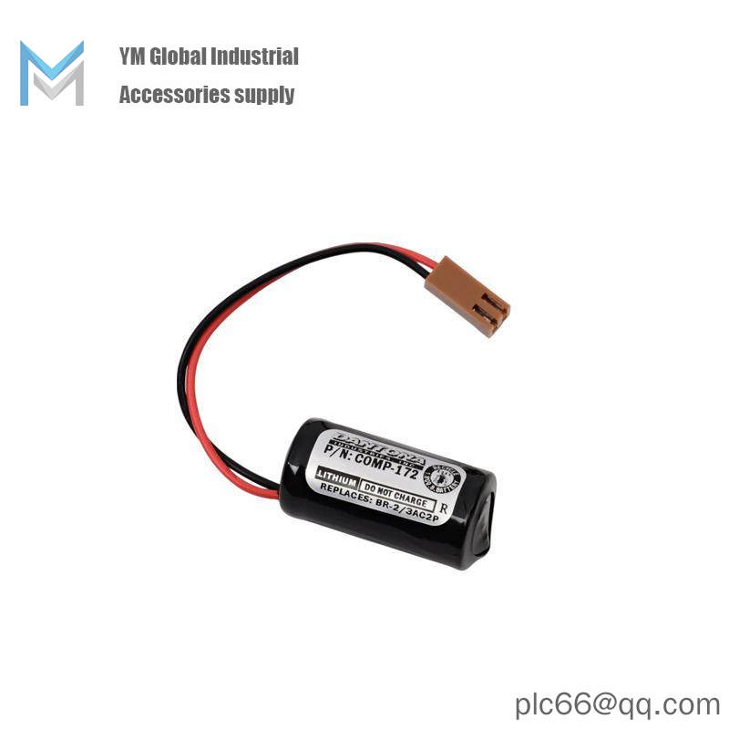 GE IC693ACC301 REPLACEMENT LITHIUM BATTERY