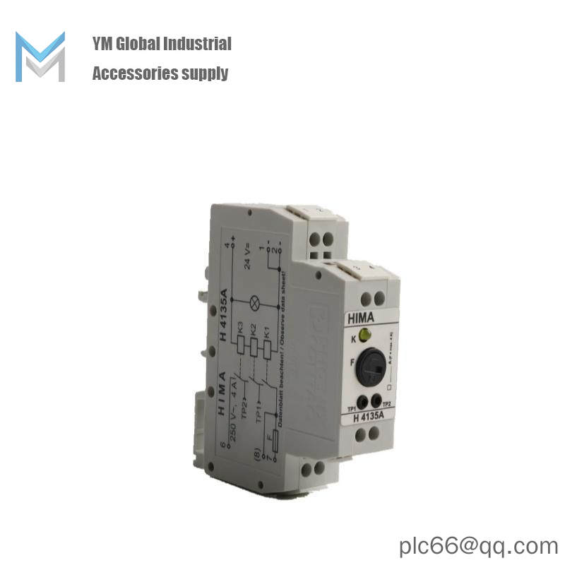 HIMA H4135A Switching relay