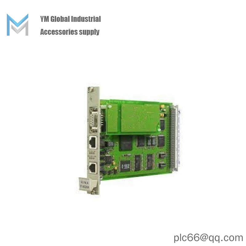 HIMA F8627X communication modules