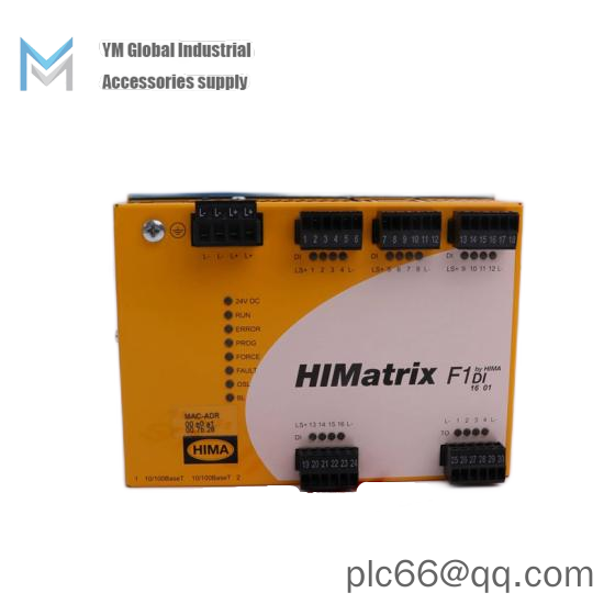 HIMA F8651X