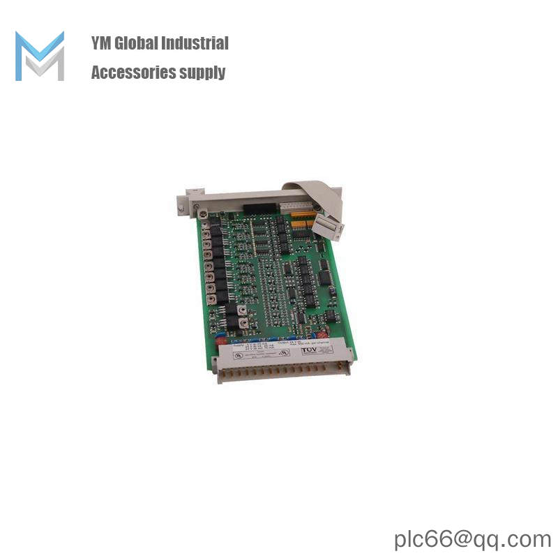 Honeywell 10201/2/1 Fail-safe Digital Output Module