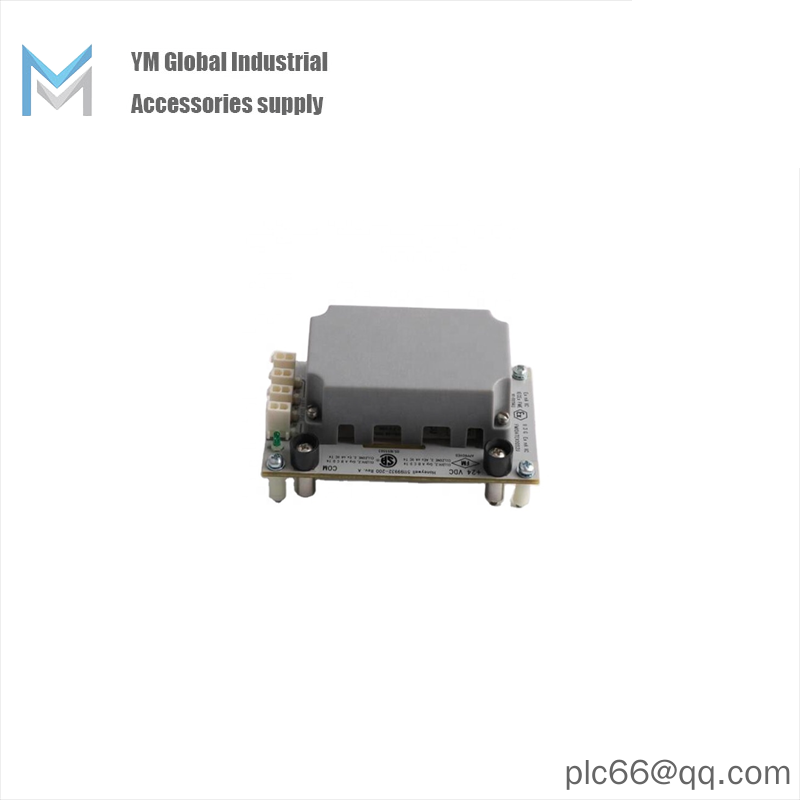 HONEYWELL 51199932-200 Battery box