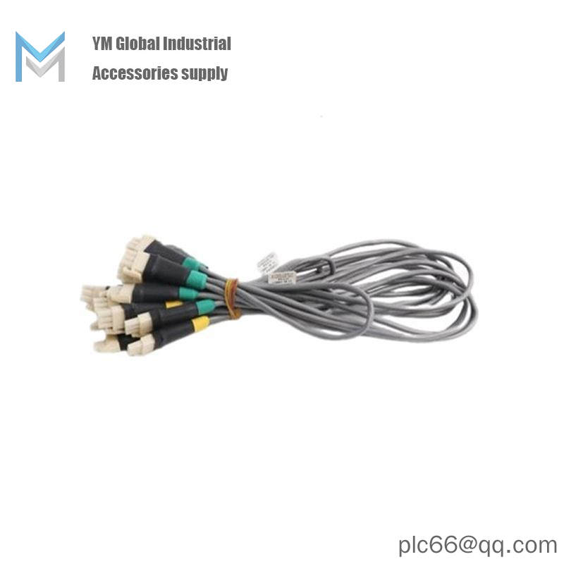 Honeywell 51202971-202 Combo IO Link 6-Drop Cable