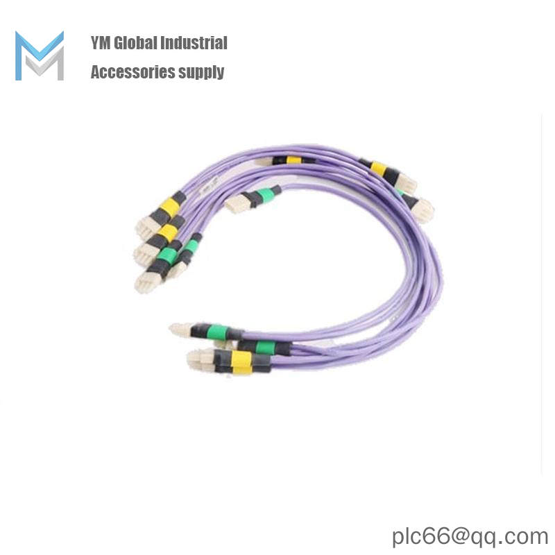 Honeywell 51202971-212 Violet Drop Cable