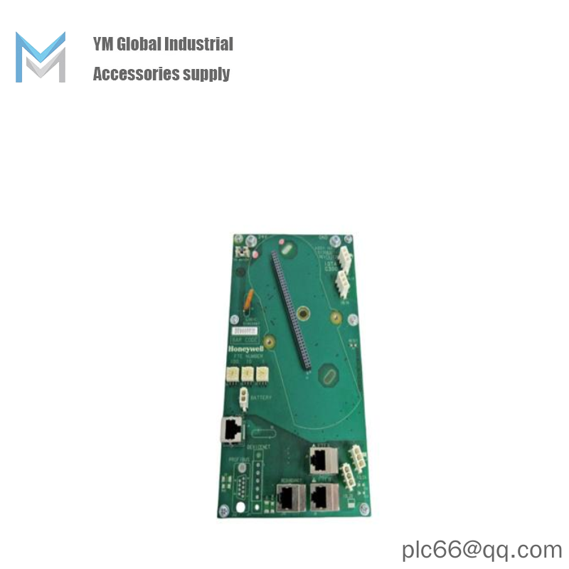 HONEYWELL 51305341-100 DRIVE DC PWR CBL DCS MODULE