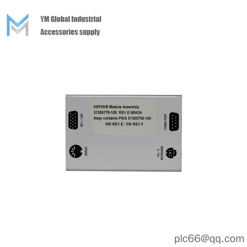 Honeywell 51305776-100 INTERFACE MODULE ASSEMBLY