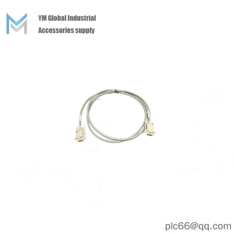 HONEYWELL 51308097-200 Cordset Cable 6ft