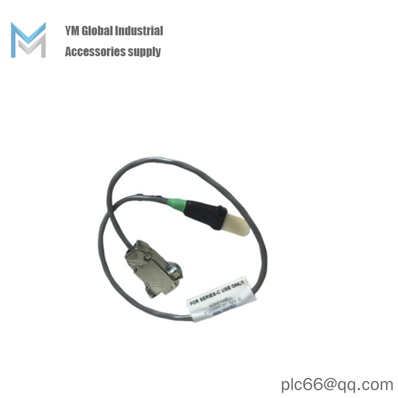 HONEYWELL FS-PDC-IOS05A POWER DISTR.CABLE AUTOMATION PARTS