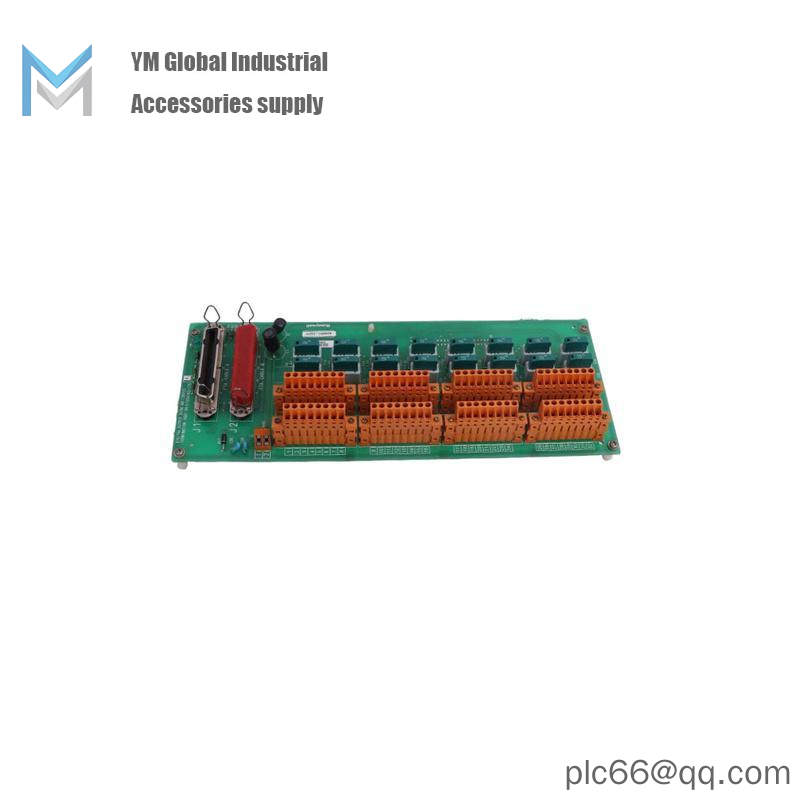 Honeywell IF-TDIR01 Digital Output Relay Module